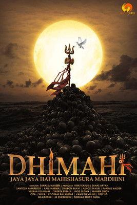 Dhimahi 2023 official movie poster