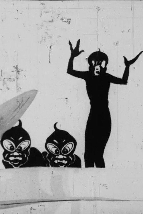 Giro the Germ Episode 1 1927 official movie poster