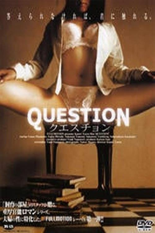 QUESTION 2004 official movie poster