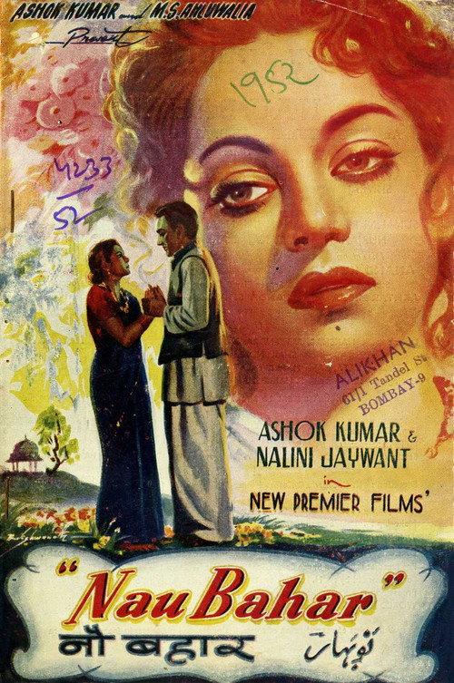 Nau Bahar 1952 official movie poster