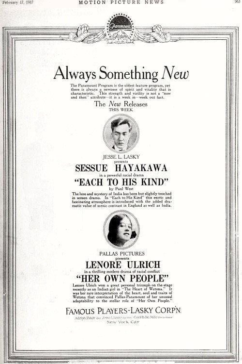 Each to His Kind 1917 official movie poster