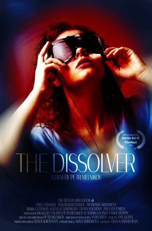 The Dissolver 2025 official movie poster