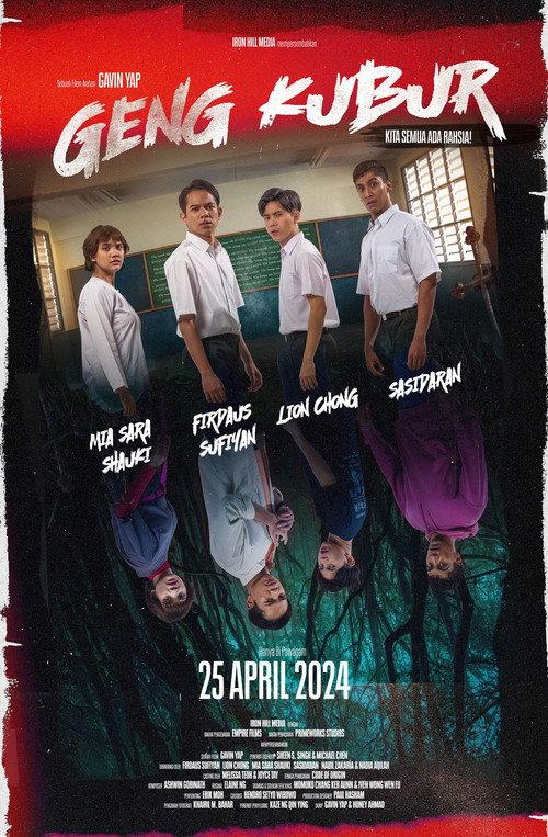 Dead Boys Club 2024 official movie poster