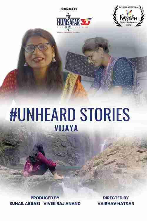 #Unheard Stories - Vijaya 2025 official movie poster