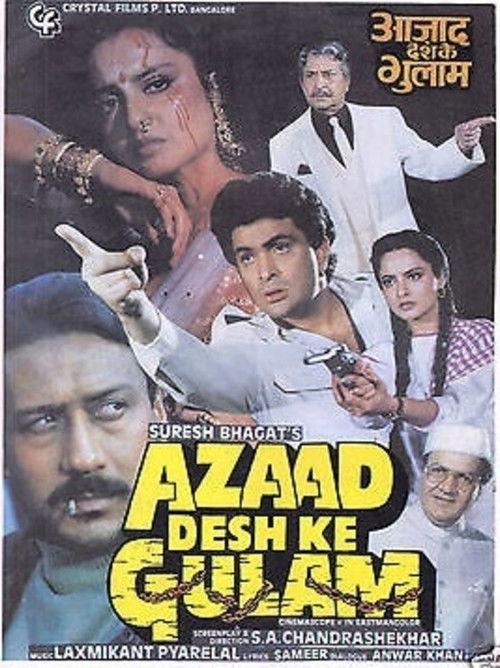 Azaad Desh Ke Gulam 1990 official movie poster