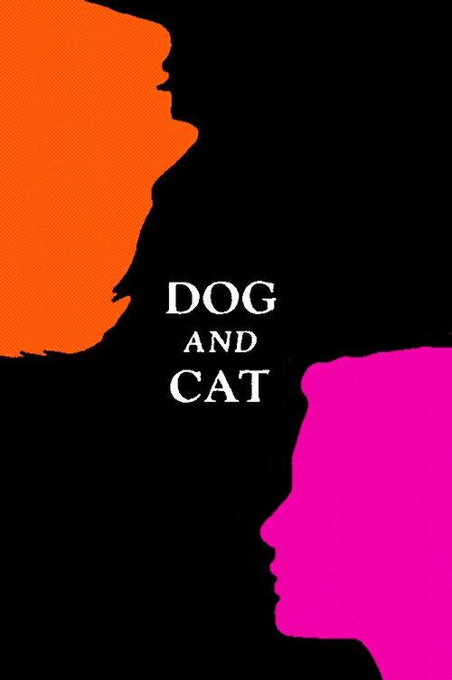 Dog and Cat 1977 official movie poster