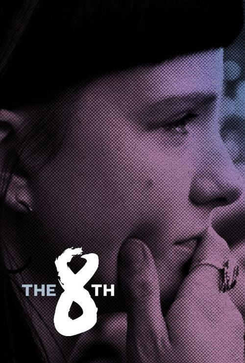 The 8th 2021 official movie poster