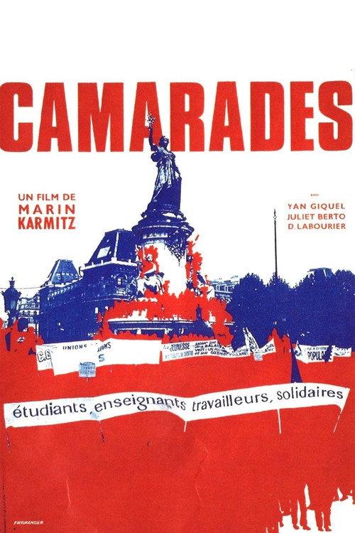 Comrades 1970 official movie poster