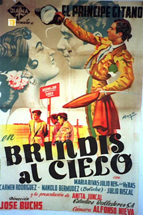 Brindis al cielo 1953 official movie poster