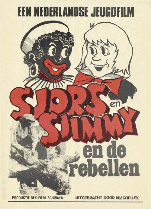Sjors en Sjimmie en de Rebellen 1972 official movie poster