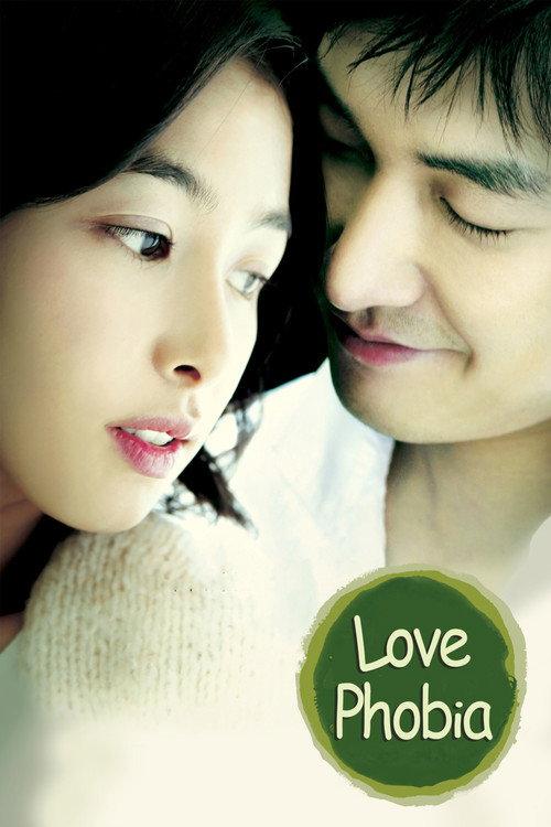 Love Phobia 2006 official movie poster