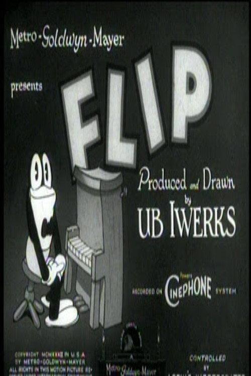 Puddle Pranks 1930 official movie poster