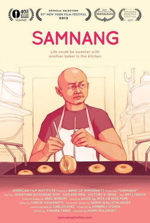 Samnang 2013 official movie poster
