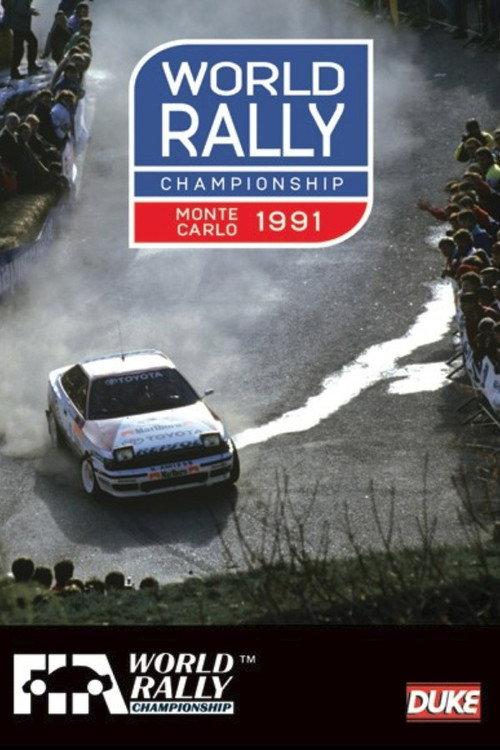 Monte Carlo Rally 1991 1991 official movie poster