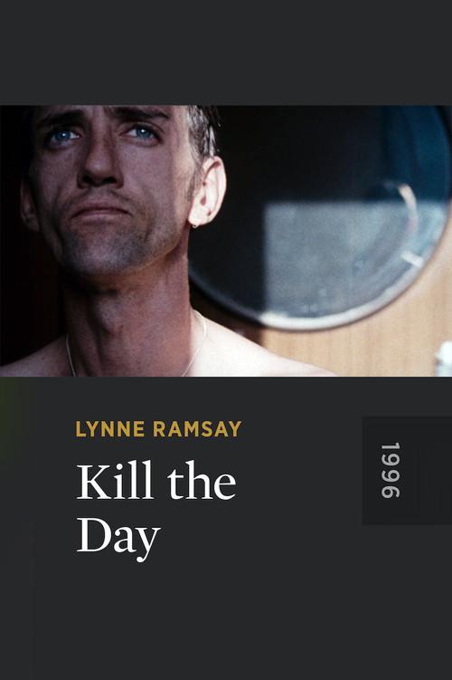 Kill the Day 1996 official movie poster