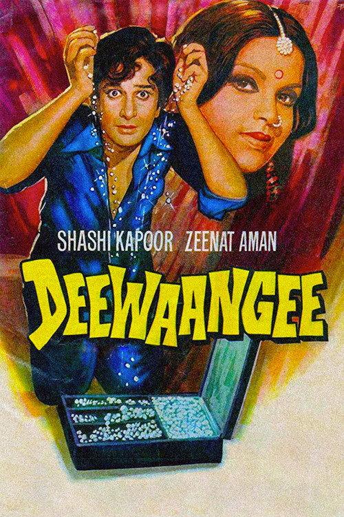Deewaangee 1976 official movie poster