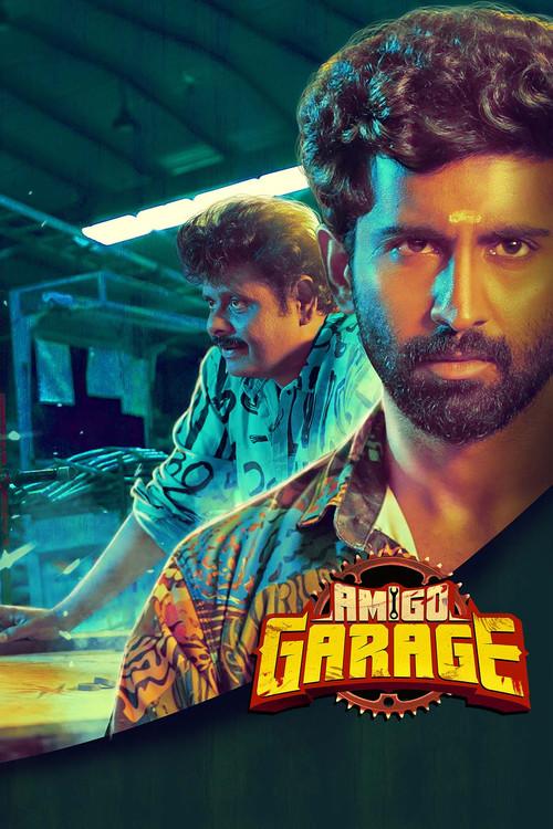 Amigo Garage 2024 official movie poster