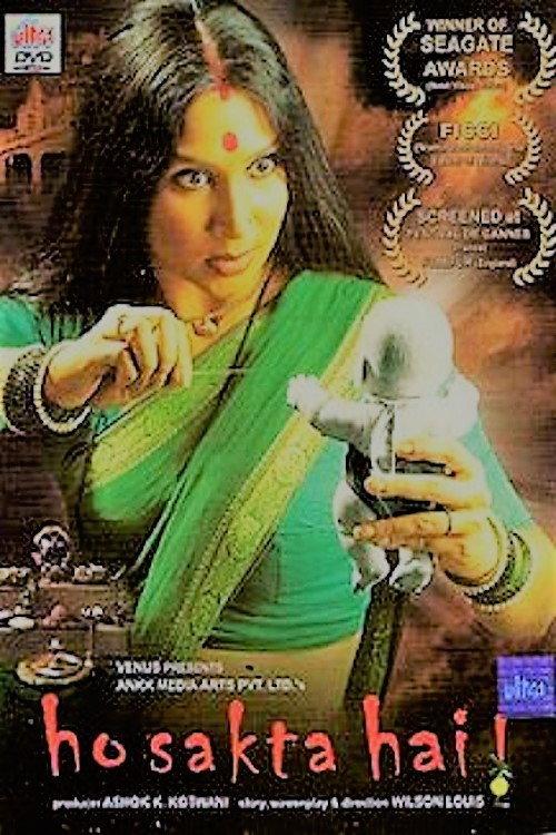 Ho Sakta Hai! 2006 official movie poster