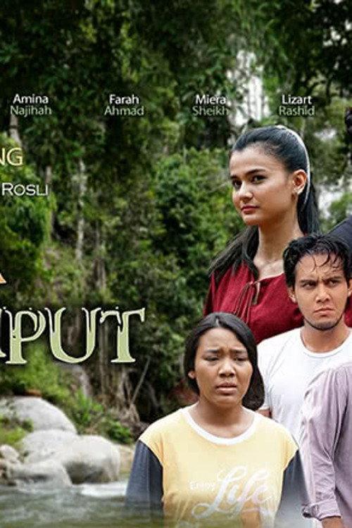 Manja Jumpa Siput 2022 official movie poster