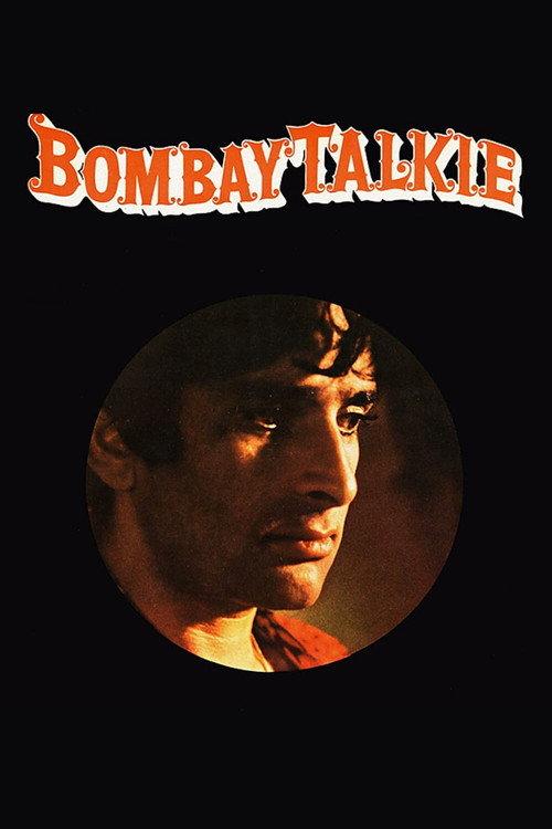 Bombay Talkie 1970 official movie poster