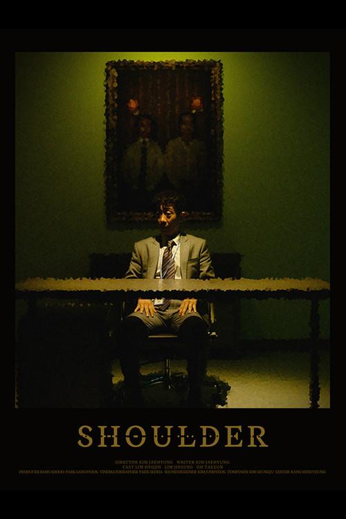 Shoulder 2023 official movie poster