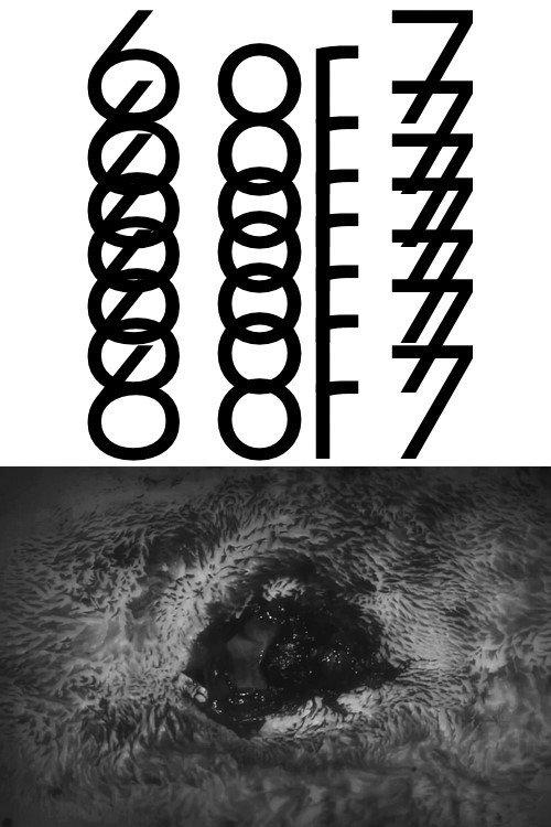 6 or 7 2020 official movie poster