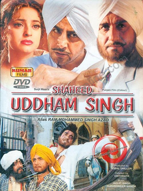 Shaheed Uddham Singh 1999 official movie poster
