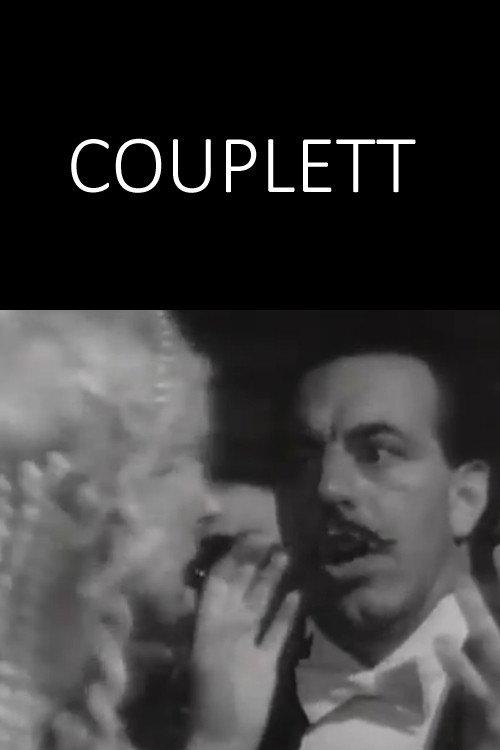 Couplett 1986 official movie poster