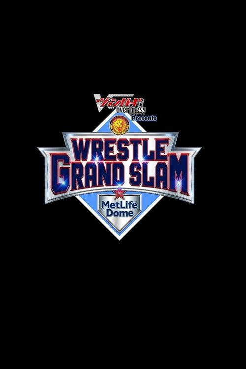 NJPW Wrestle Grand Slam in MetLife Dome: Night 1 2021 official movie poster