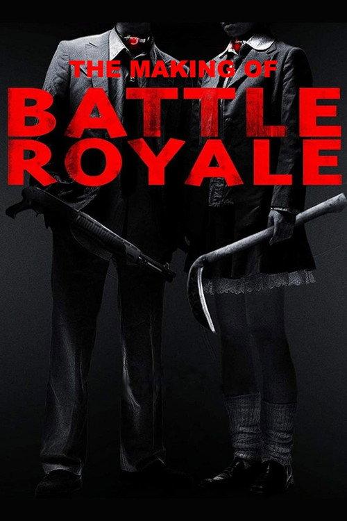 Making of 'Battle Royale' 2000 official movie poster