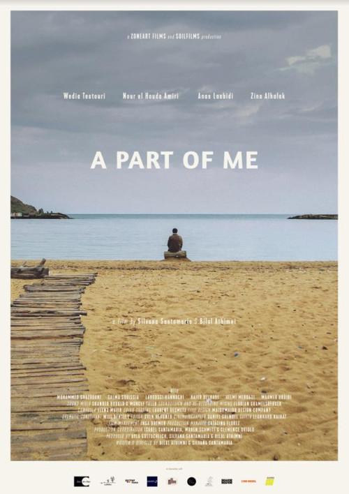A Part Of Me 2018 official movie poster
