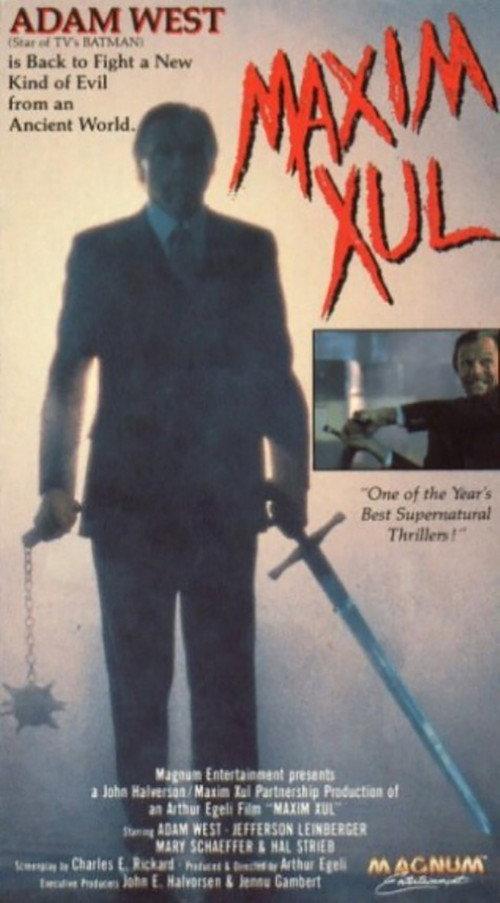 Maxim Xul 1991 official movie poster