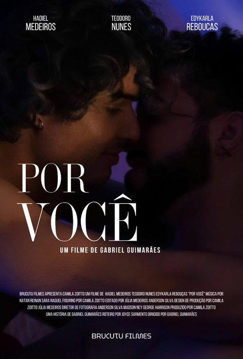 For You 2024 official movie poster