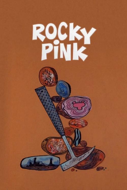 Rocky Pink 1976 official movie poster