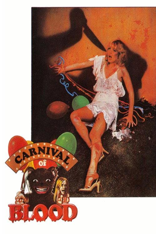 Carnival of Blood 1970 official movie poster