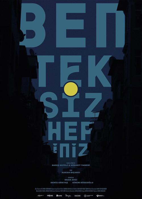 You All and I Alone 2022 official movie poster