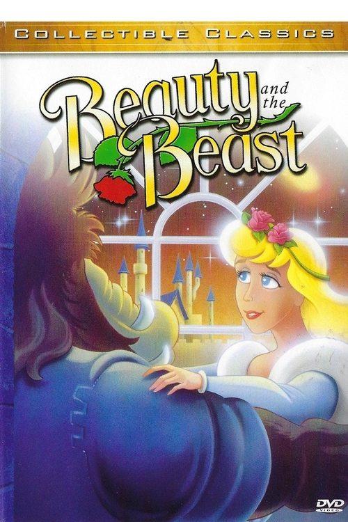Beauty and the Beast 1992 official movie poster