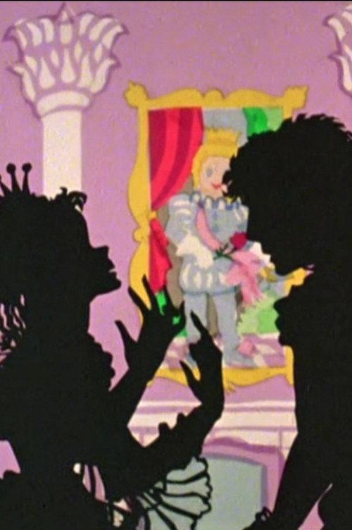The Rose and The Ring 1979 official movie poster