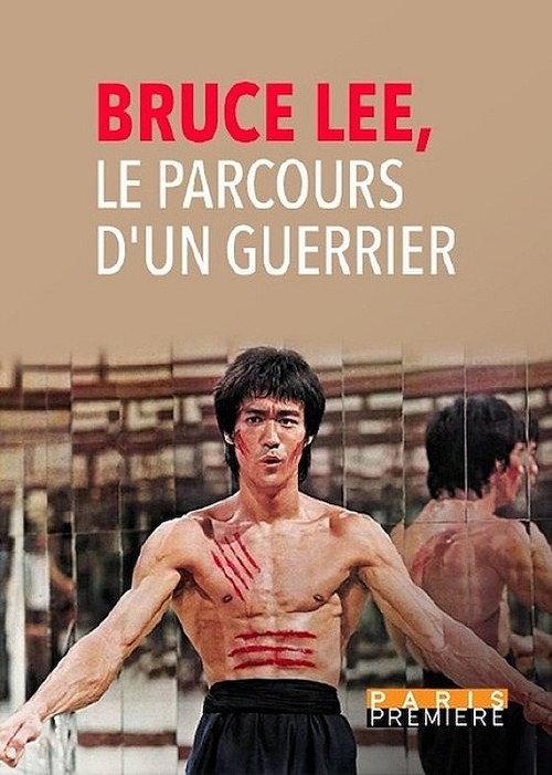 Bruce Lee - Le Parcours d'un Guerrier 2000 official movie poster