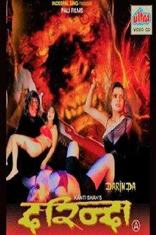 Darinda 2005 official movie poster