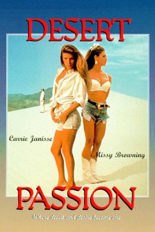 Desert Passion 1993 official movie poster