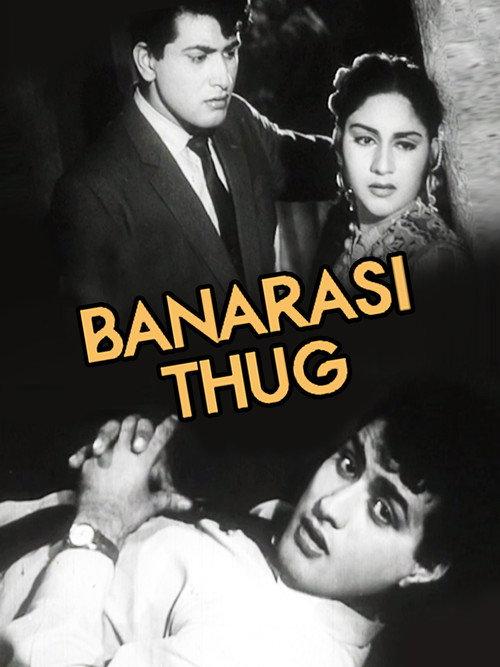 Banarasi Thug 1962 official movie poster