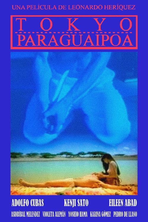 Tokyo-Paraguaipoa 1996 official movie poster