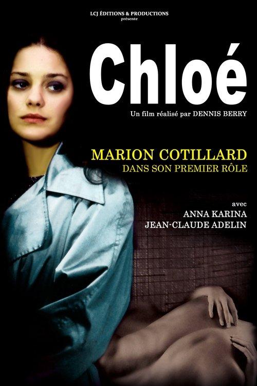 Chloé 1996 official movie poster