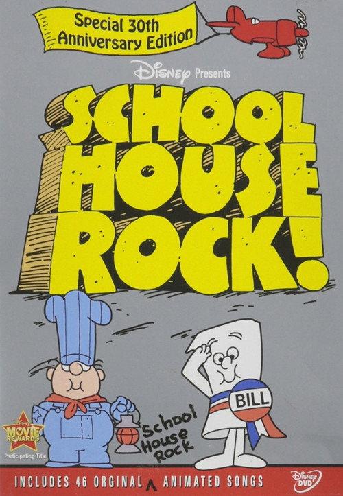 School House Rock 2002 official movie poster