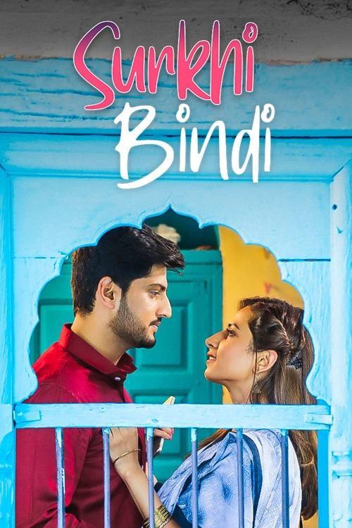 Surkhi Bindi 2019 official movie poster