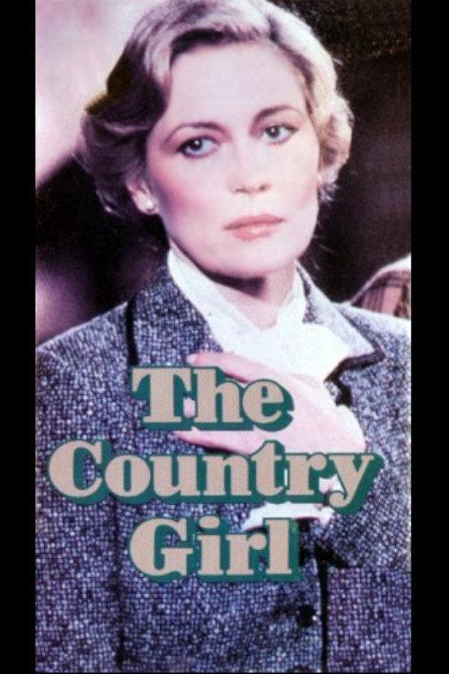 The Country Girl 1982 official movie poster