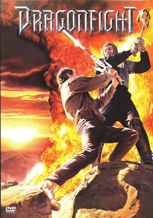 Dragonfight 1990 official movie poster