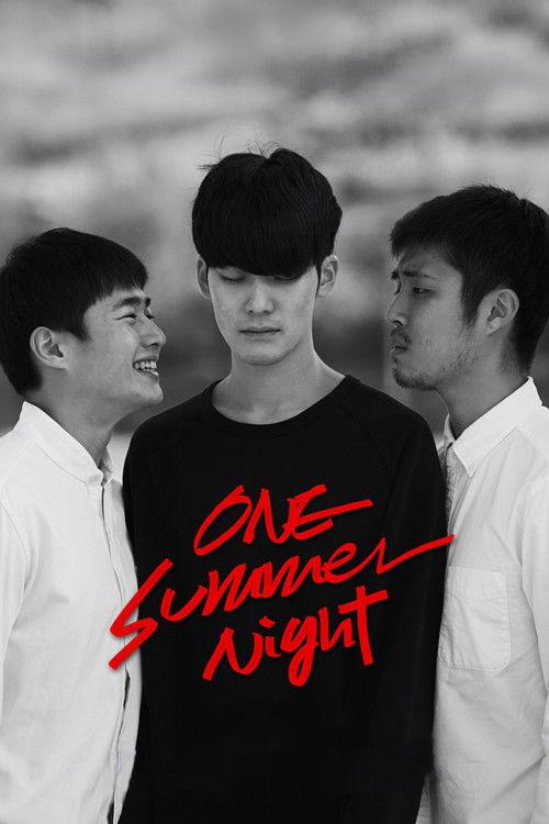One Summer Night 2016 official movie poster
