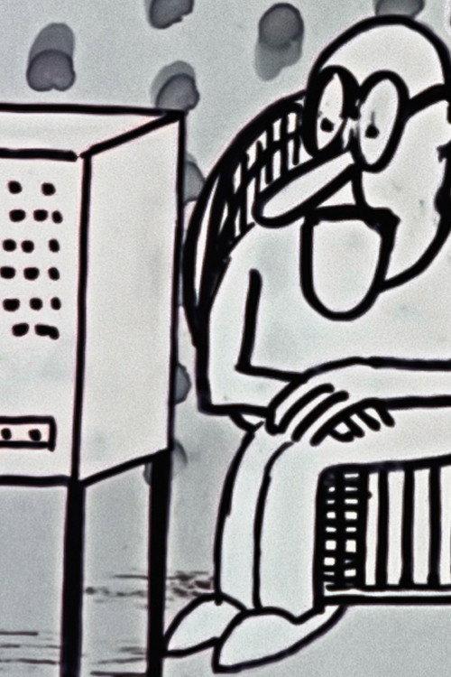 TV Set 1968 official movie poster